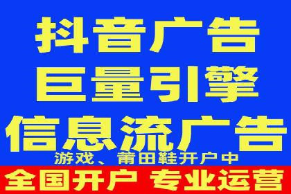 搜索引擎营销（SEM）优化师的工作日常——一位资深从业者的自述